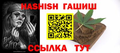 кокаин VHQ Ирбит