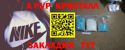кокаин VHQ Ирбит