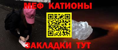 кокаин VHQ Ирбит