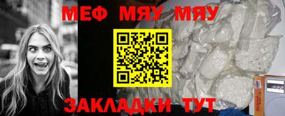 кокаин VHQ Ирбит