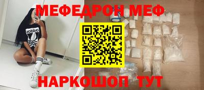 индика Ипатово